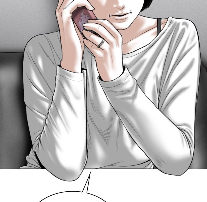 Only You - Chapter 20 [photo 75] - MangaPorn