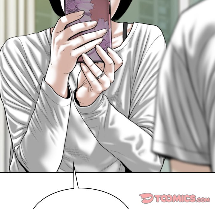 Only You - Chapter 20 [photo 84] - MangaPorn