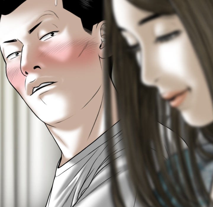 Only You - Chapter 21 [photo 101] - MangaPorn