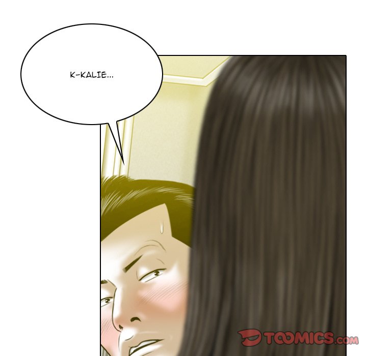 Only You - Chapter 21 [photo 108] - MangaPorn