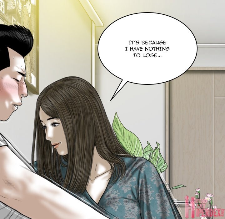 Only You - Chapter 21 [photo 112] - MangaPorn