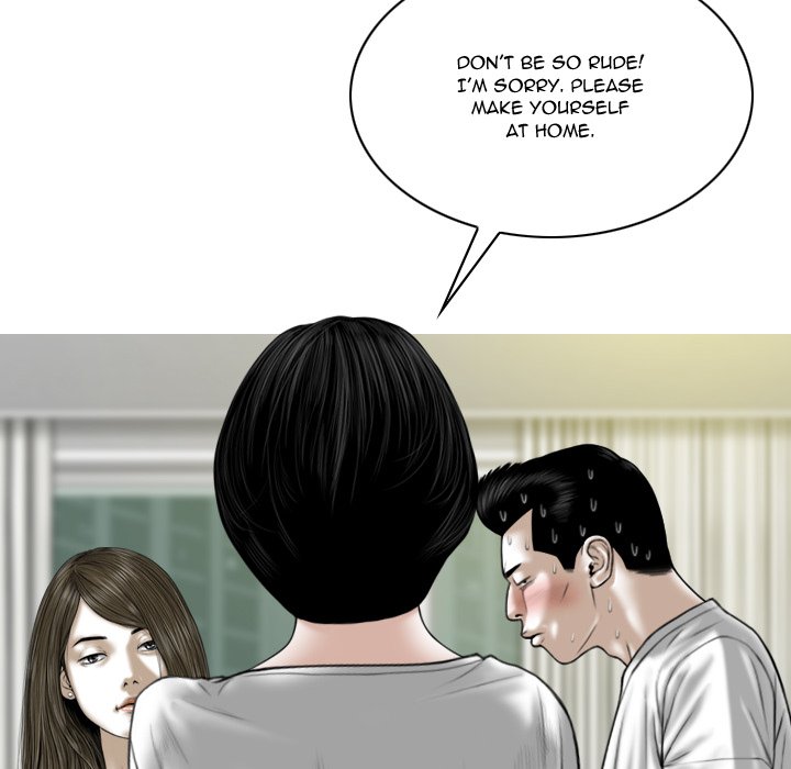 Only You - Chapter 21 [photo 74] - MangaPorn