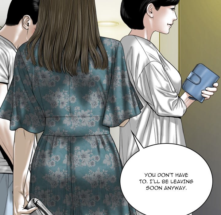 Only You - Chapter 21 [photo 77] - MangaPorn