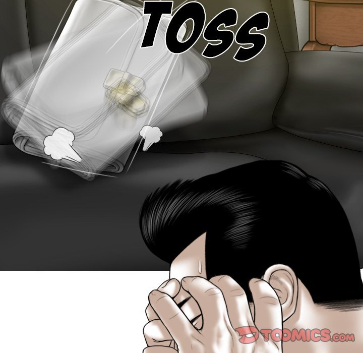 Only You - Chapter 21 [photo 84] - MangaPorn