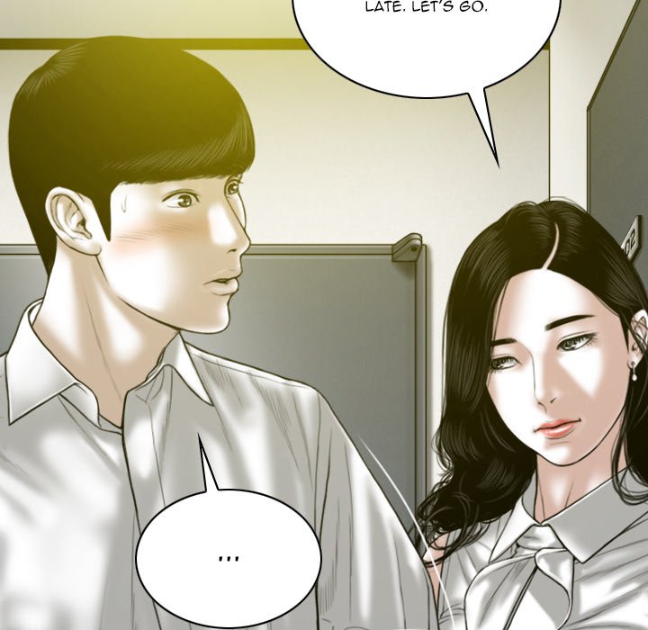Only You - Chapter 22 [photo 110] - MangaPorn