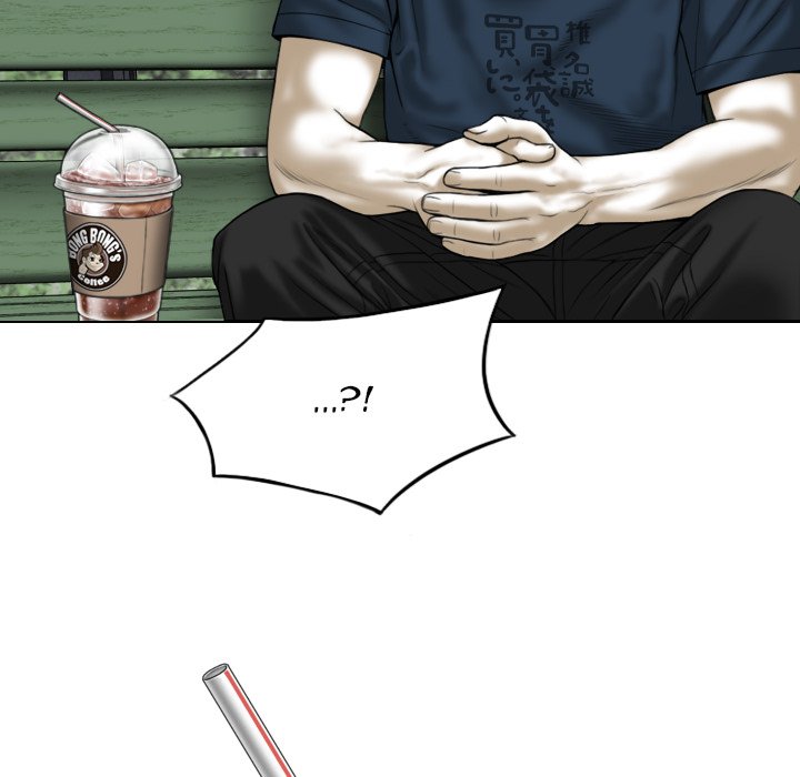 Only You - Chapter 22 [photo 142] - MangaPorn