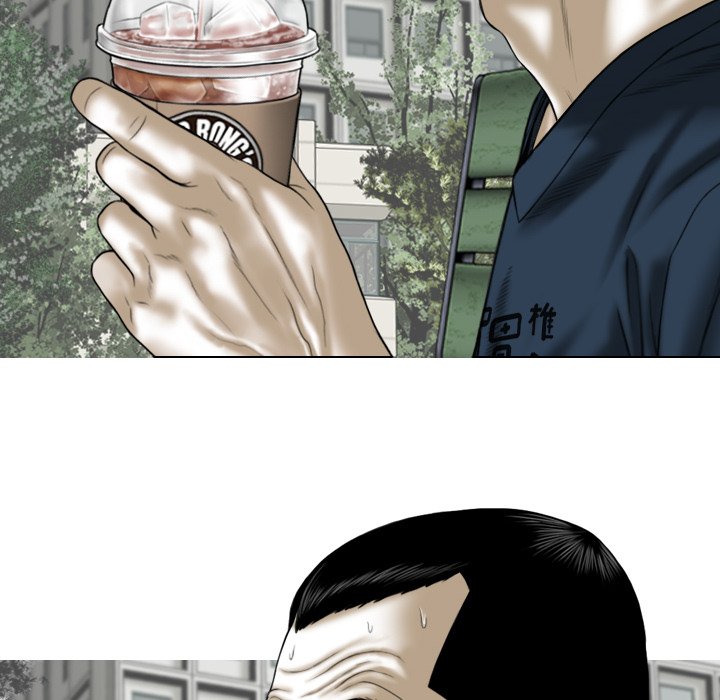 Only You - Chapter 22 [photo 154] - MangaPorn