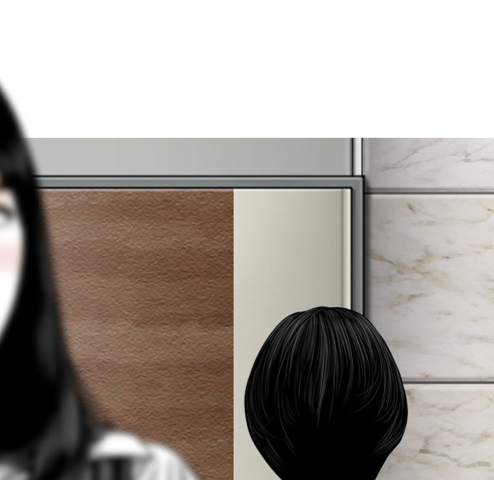 Only You - Chapter 22 [photo 22] - MangaPorn