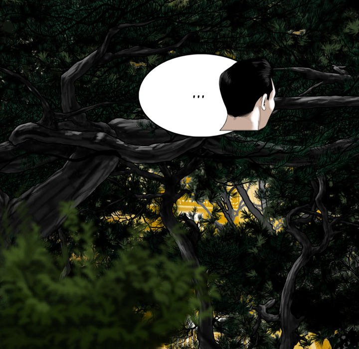 Only You - Chapter 22 [photo 72] - MangaPorn