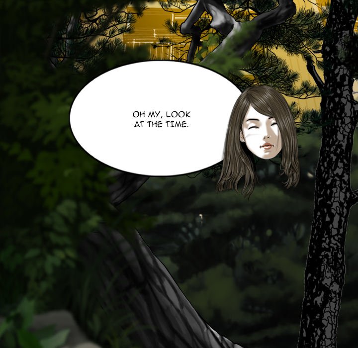 Only You - Chapter 22 [photo 73] - MangaPorn