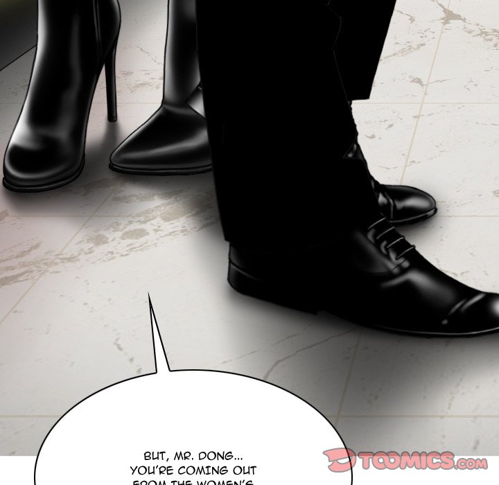 Only You - Chapter 23 [photo 12] - MangaPorn