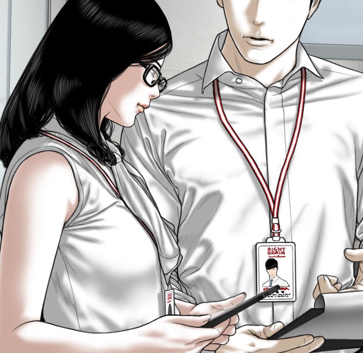 Only You - Chapter 23 [photo 149] - MangaPorn