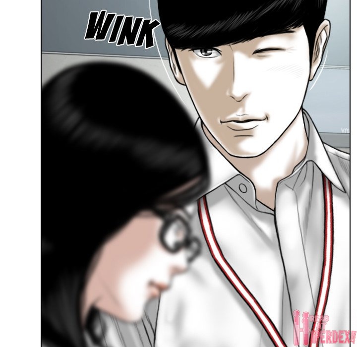 Only You - Chapter 23 [photo 151] - MangaPorn