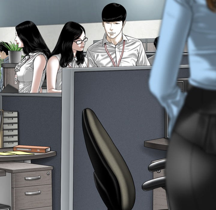 Only You - Chapter 23 [photo 163] - MangaPorn