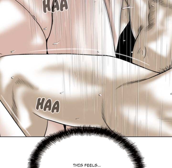 Only You - Chapter 23 [photo 178] - MangaPorn