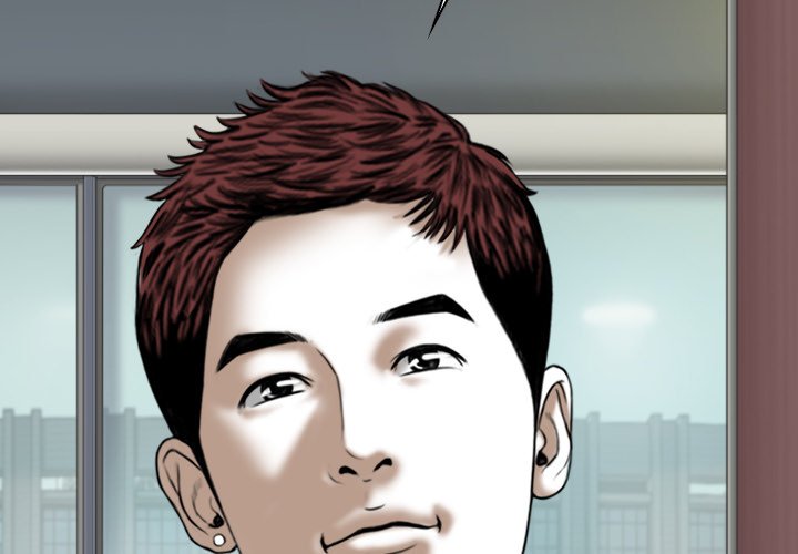 Only You - Chapter 23 [photo 2] - MangaPorn