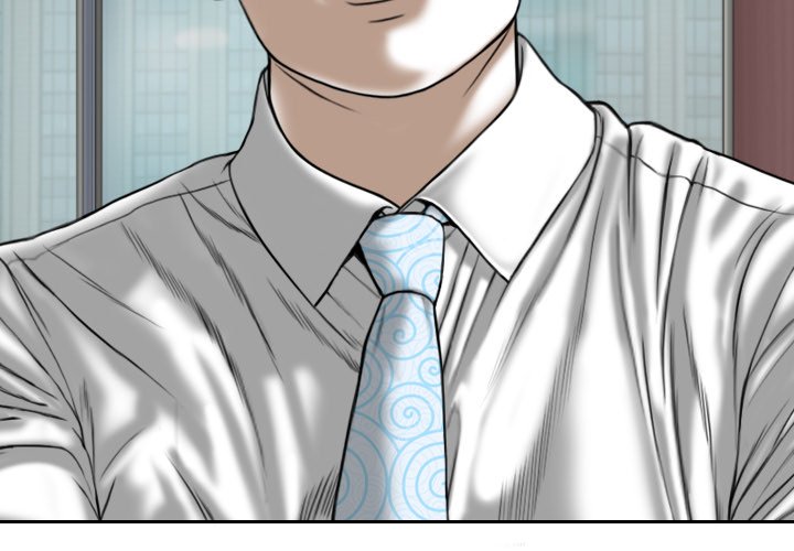 Only You - Chapter 23 [photo 3] - MangaPorn