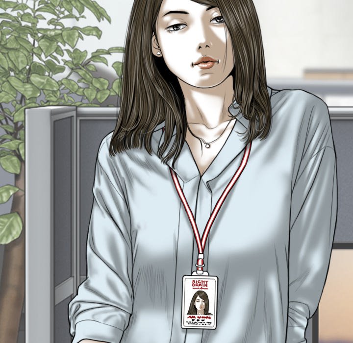 Only You - Chapter 23 [photo 54] - MangaPorn