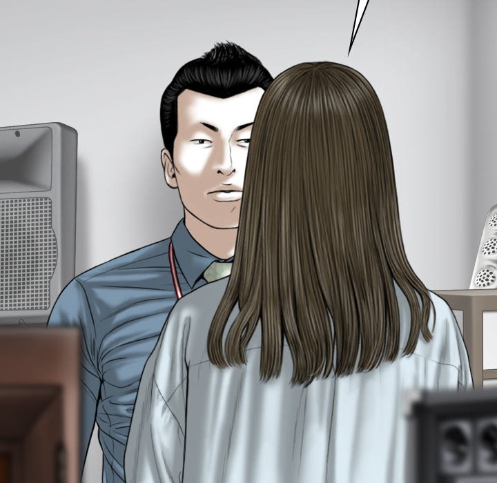 Only You - Chapter 23 [photo 75] - MangaPorn