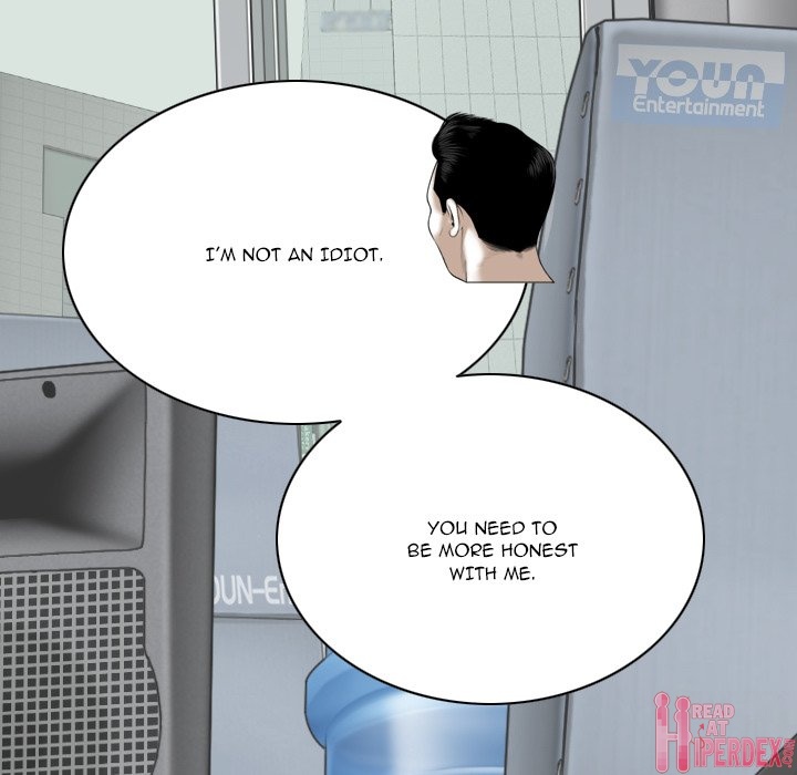 Only You - Chapter 23 [photo 81] - MangaPorn