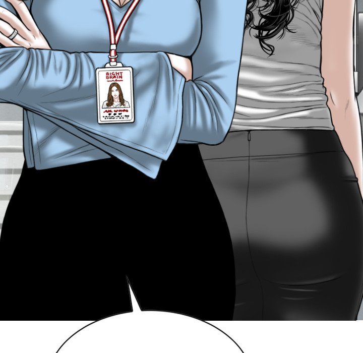 Only You - Chapter 24 [photo 122] - MangaPorn