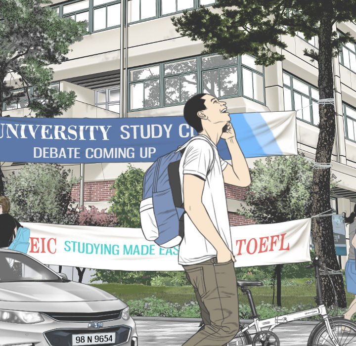 Only You - Chapter 24 [photo 145] - MangaPorn