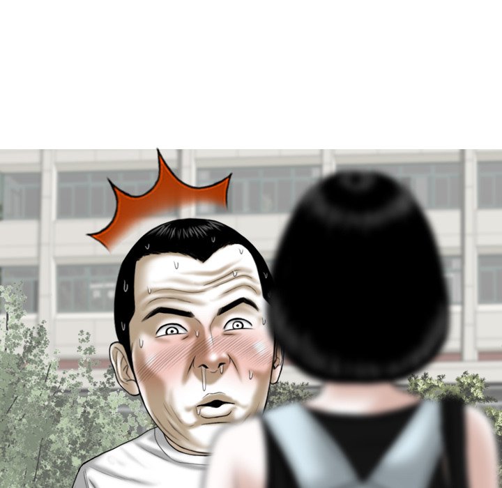 Only You - Chapter 24 [photo 170] - MangaPorn