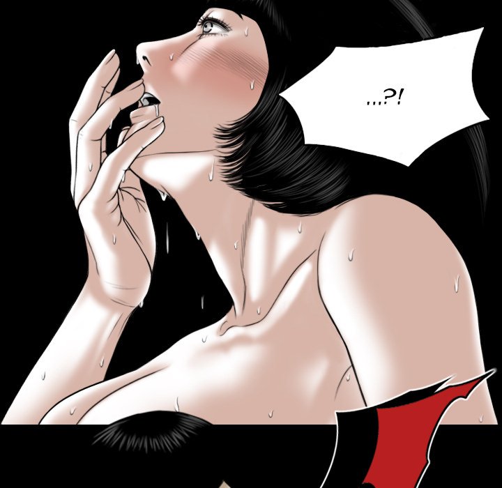 Only You - Chapter 24 [photo 27] - MangaPorn