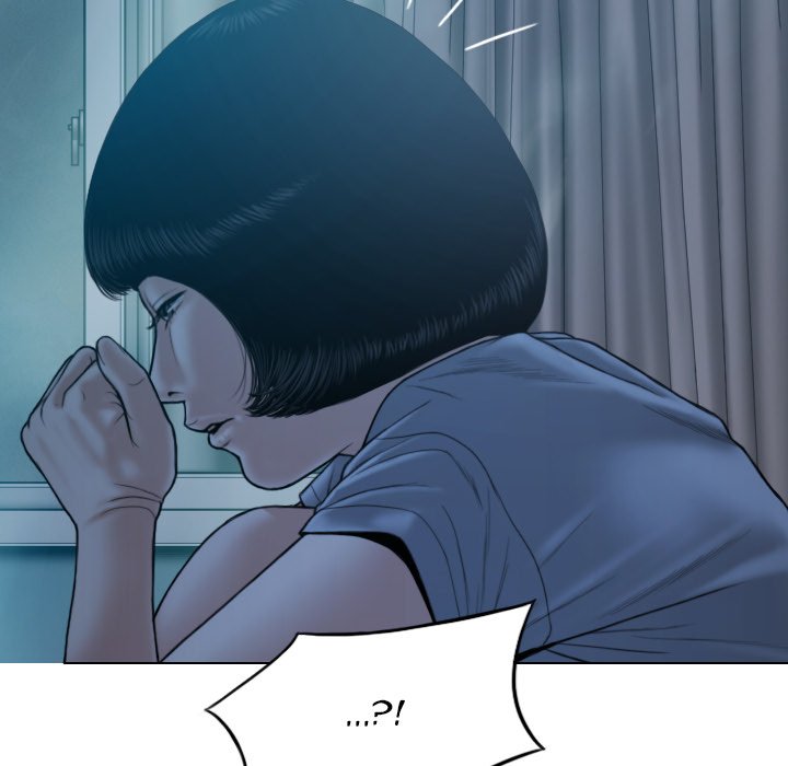 Only You - Chapter 24 [photo 43] - MangaPorn