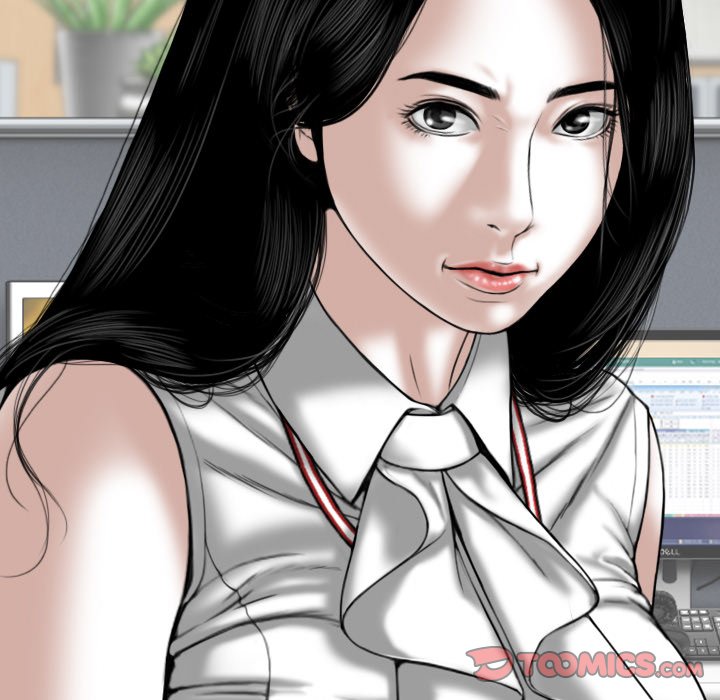 Only You - Chapter 24 [photo 84] - MangaPorn