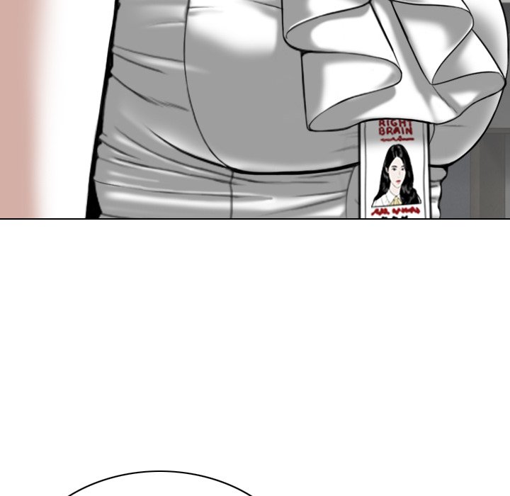 Only You - Chapter 24 [photo 85] - MangaPorn