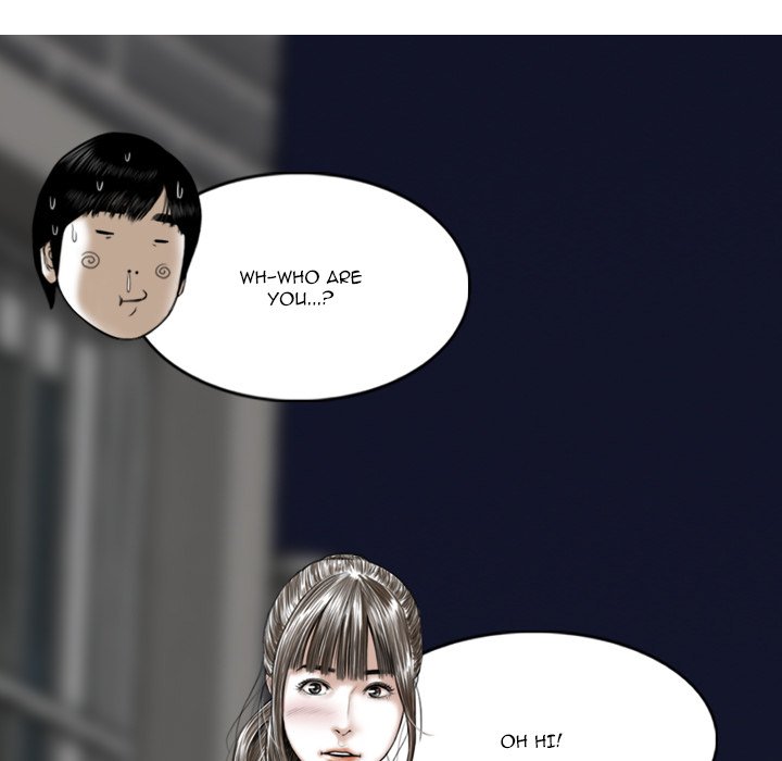 Only You - Chapter 25 [photo 110] - MangaPorn