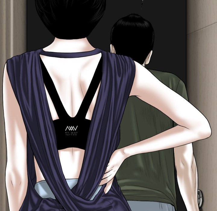 Only You - Chapter 25 [photo 143] - MangaPorn