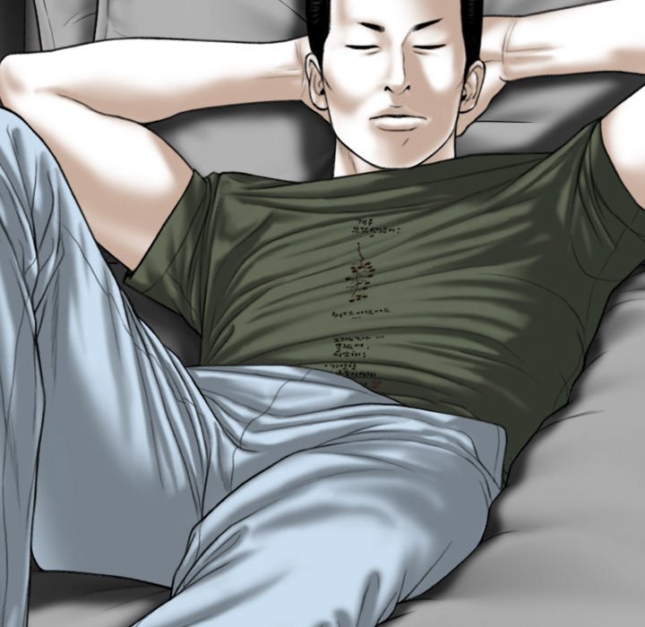 Only You - Chapter 25 [photo 165] - MangaPorn