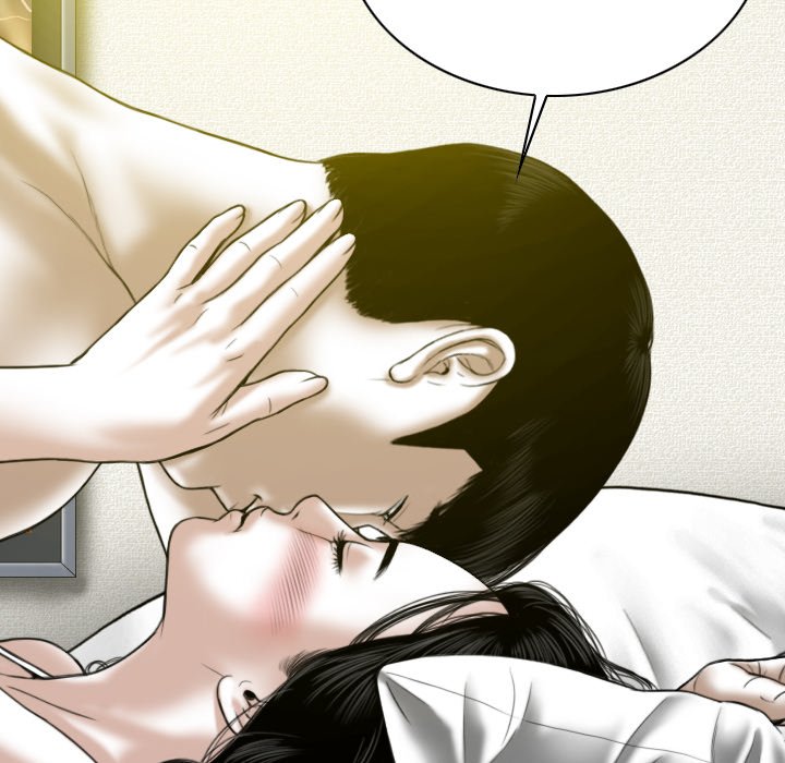 Only You - Chapter 25 [photo 25] - MangaPorn