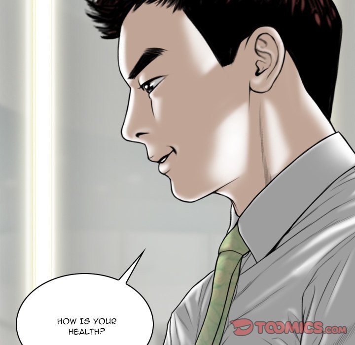 Only You - Chapter 26 [photo 148] - MangaPorn