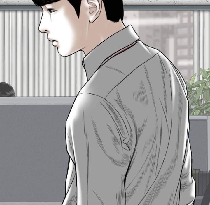 Only You - Chapter 26 [photo 177] - MangaPorn