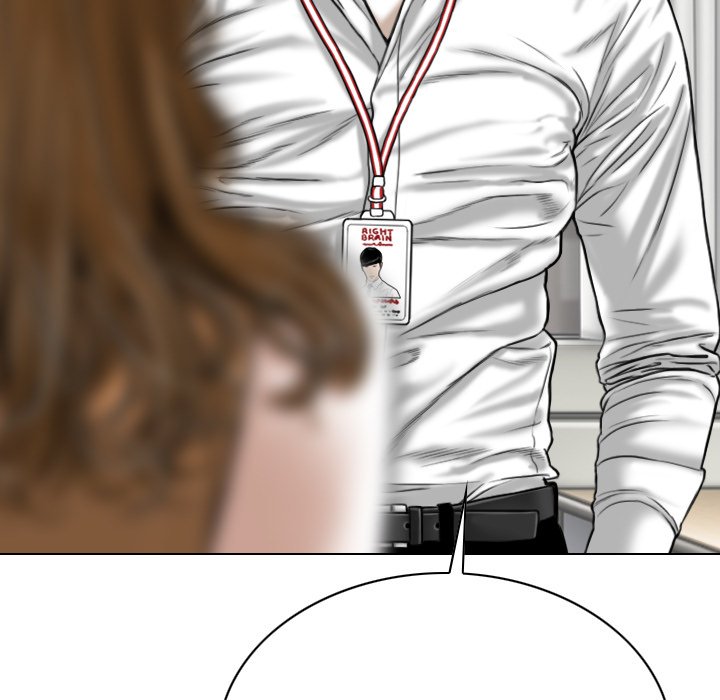 Only You - Chapter 26 [photo 194] - MangaPorn