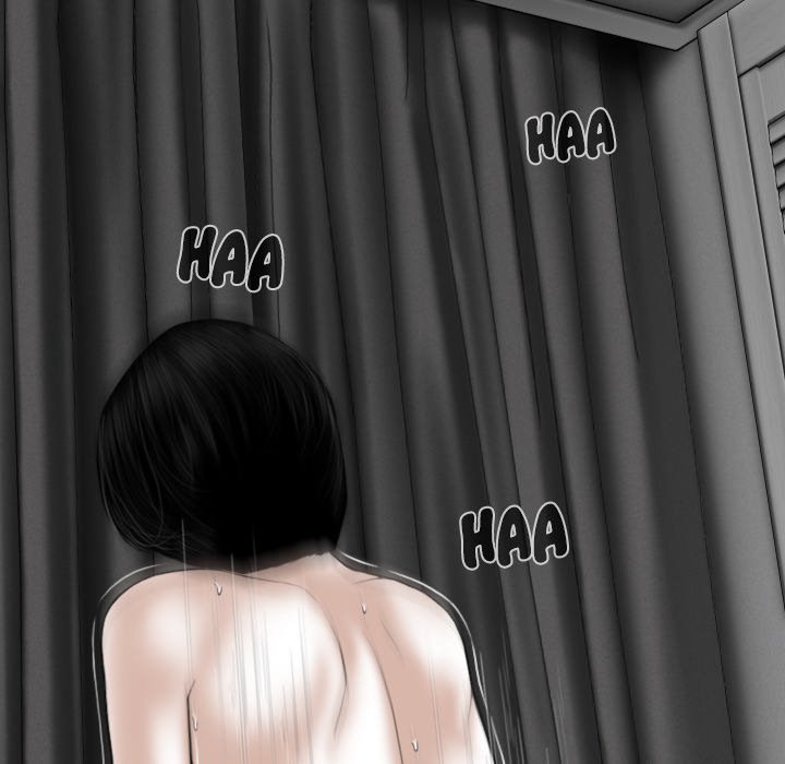 Only You - Chapter 26 [photo 43] - MangaPorn