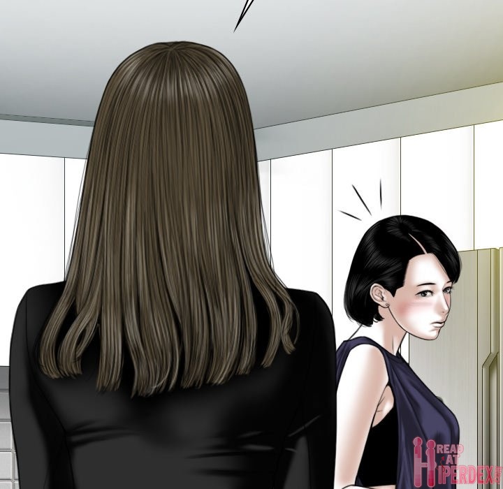 Only You - Chapter 26 [photo 91] - MangaPorn