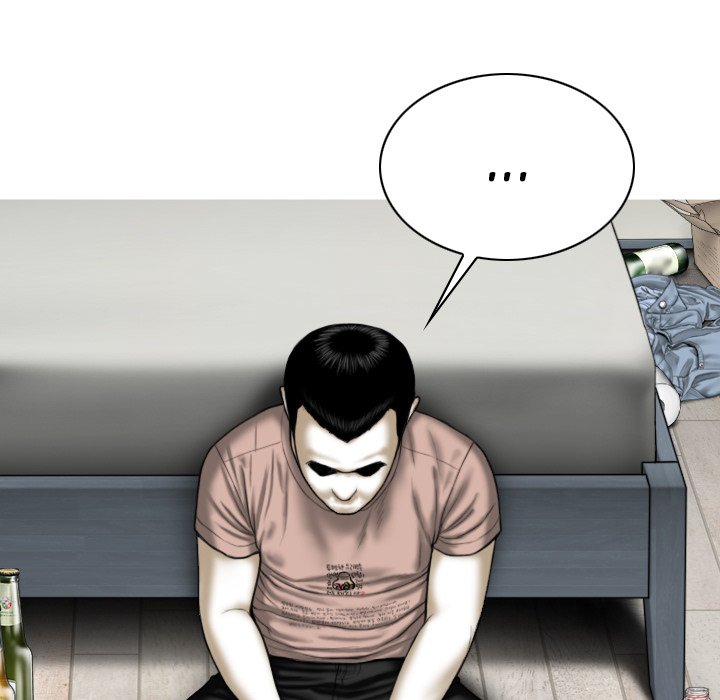 Only You - Chapter 27 [photo 103] - MangaPorn