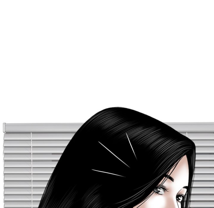 Only You - Chapter 27 [photo 13] - MangaPorn