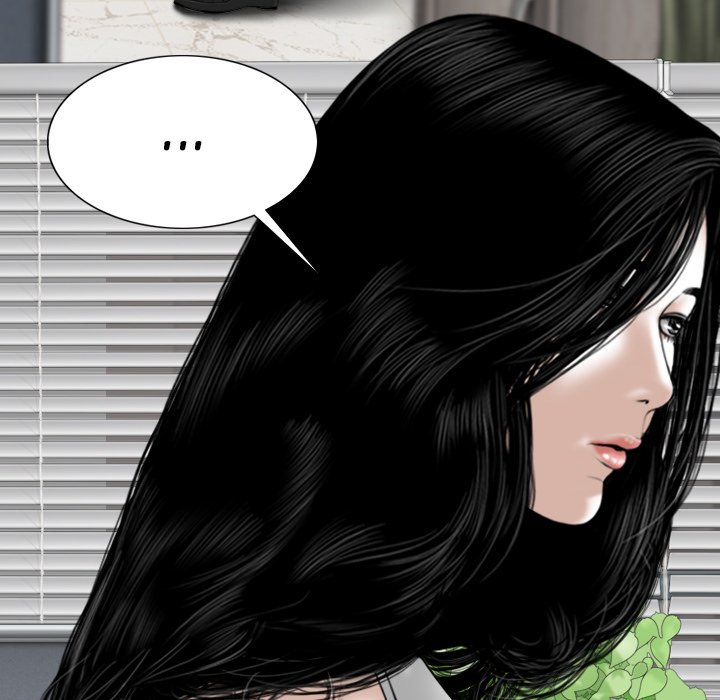 Only You - Chapter 27 [photo 20] - MangaPorn