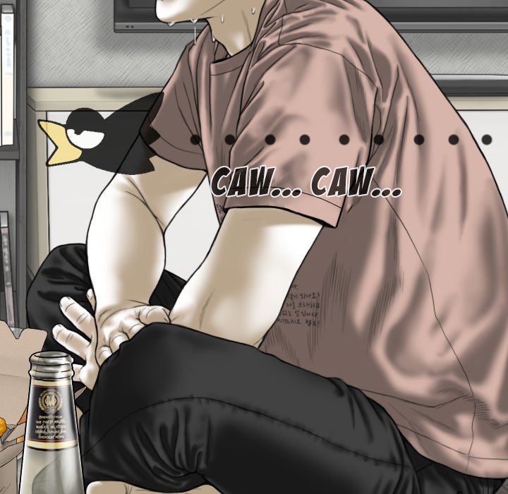 Only You - Chapter 27 [photo 48] - MangaPorn