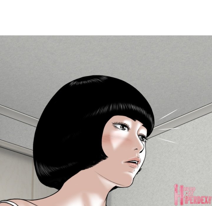 Only You - Chapter 27 [photo 86] - MangaPorn