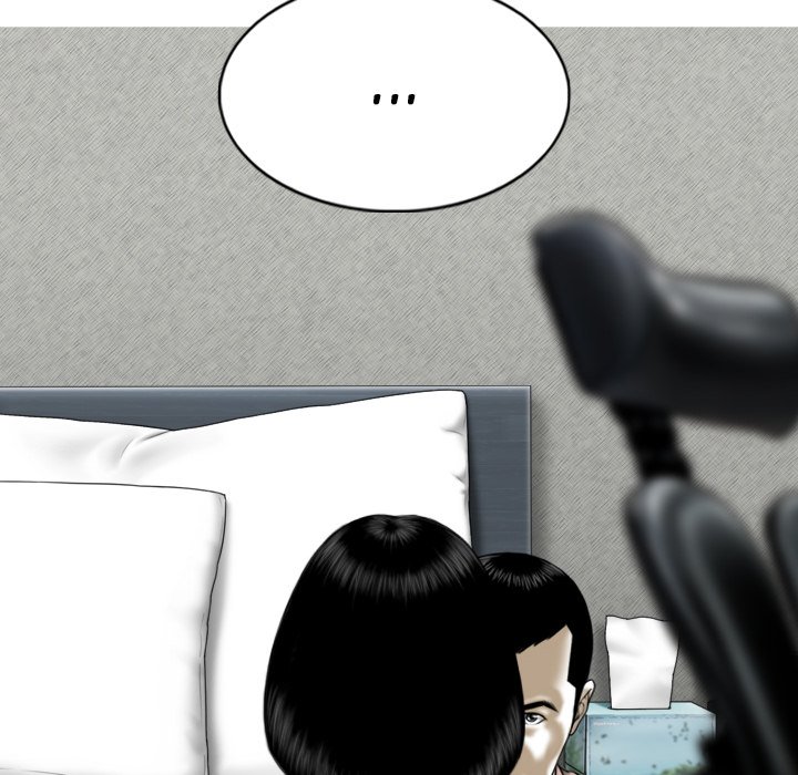 Only You - Chapter 27 [photo 92] - MangaPorn