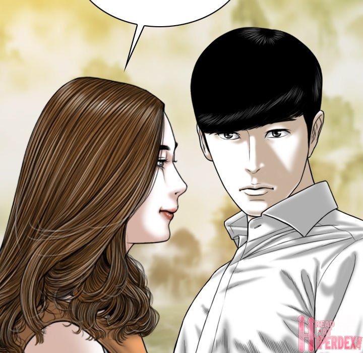 Only You - Chapter 28 [photo 123] - MangaPorn