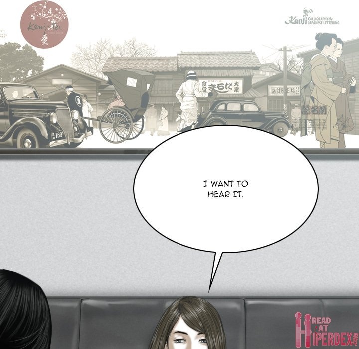 Only You - Chapter 28 [photo 134] - MangaPorn