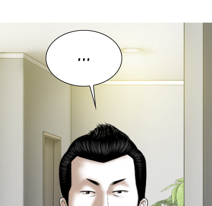 Only You - Chapter 28 [photo 137] - MangaPorn