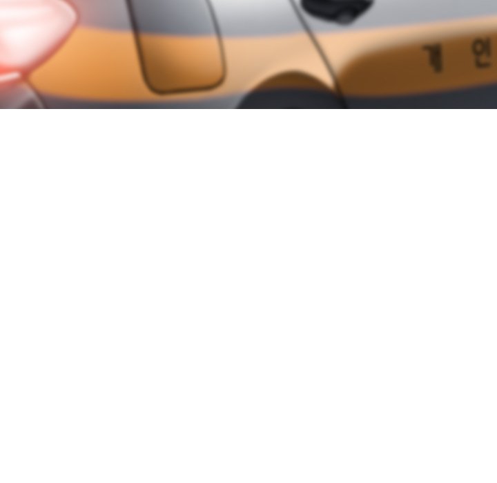 Only You - Chapter 28 [photo 167] - MangaPorn